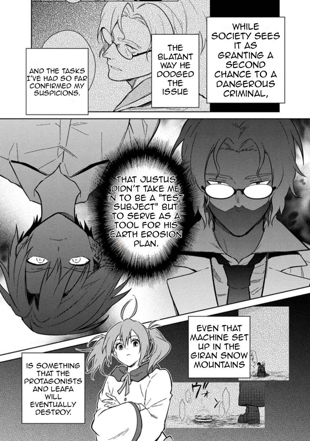 My Death Flags Show No Sign of Ending Chapter 77.1 6
